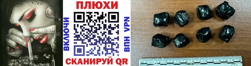 Наркошоп Среднеуральск ГАШИШ  А ПВП  ссылка на мегу зеркало  Канабис  Меф 