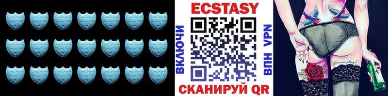 KRAKEN как войти  наркотики  Среднеуральск  ЭКСТАЗИ 300 mg 