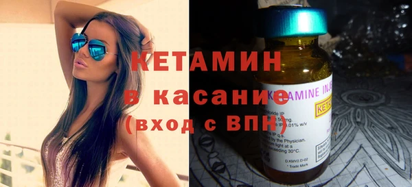 apvp Богданович