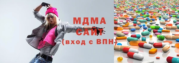 а пвп мука Богородск