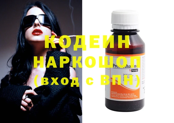 apvp Богданович