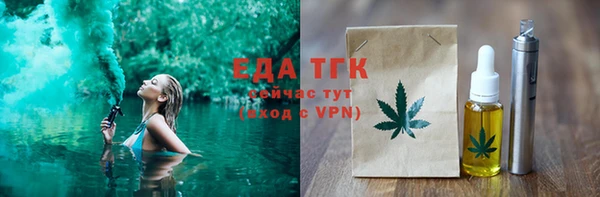 СК Бугульма