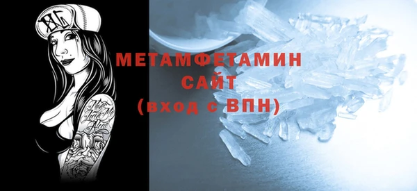 СК Бугульма
