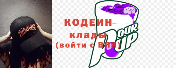 apvp Богданович