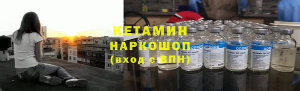 а пвп мука Богородск