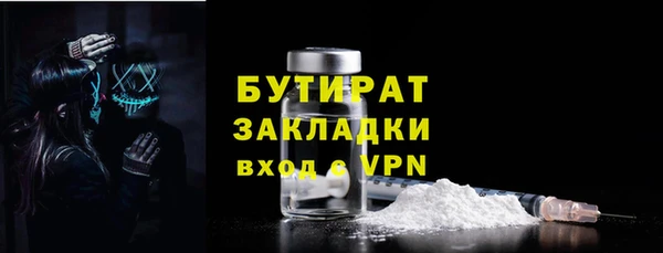 apvp Богданович