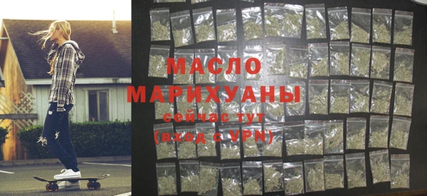 кокаин колумбия Богородицк