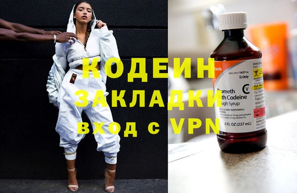 а пвп мука Богородск