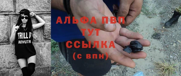 СК Бугульма