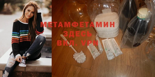 кокаин колумбия Богородицк