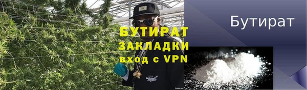 apvp Богданович
