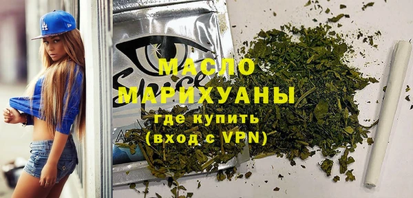 СК Бугульма
