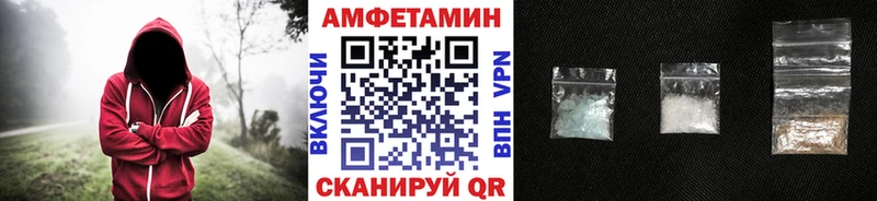мориарти наркотические препараты  Среднеуральск  МЕТАМФЕТАМИН пудра 