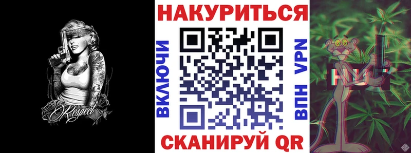 МАРИХУАНА конопля  купить   Среднеуральск 